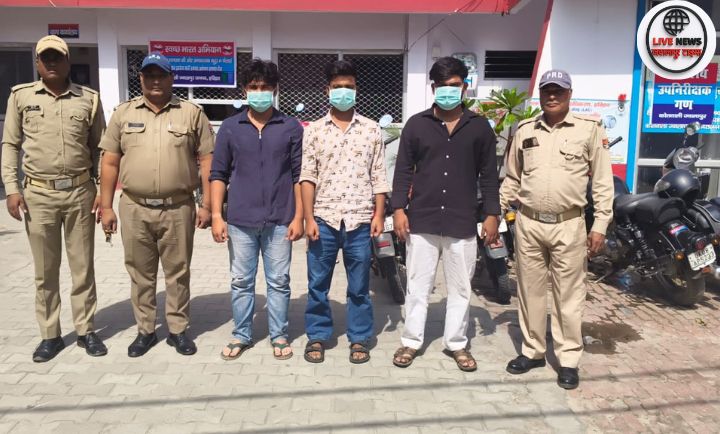 ज्वालापुर पुलिस द्वारा झगड़ा करने वाले तीन युवकों की गिरफ्तारी की प्रतीकात्मक तस्वीर।