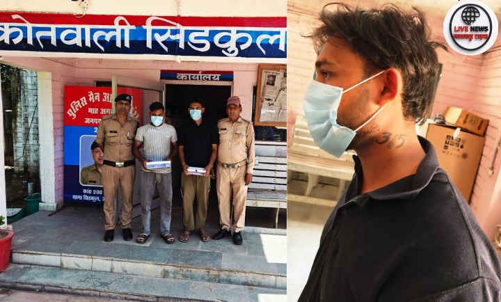 हरिद्वार पुलिस द्वारा सिडकुल क्षेत्र में दो युवकों को अवैध तमंचों और कारतूस सहित गिरफ्तार करते हुए।”
