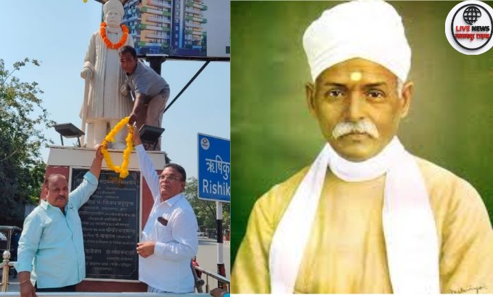 “हरिद्वार में कांग्रेस कार्यकर्ताओं ने पंडित मदन मोहन मालवीय की प्रतिमा की सफाई करते हुए स्वच्छता का संदेश दिया।”