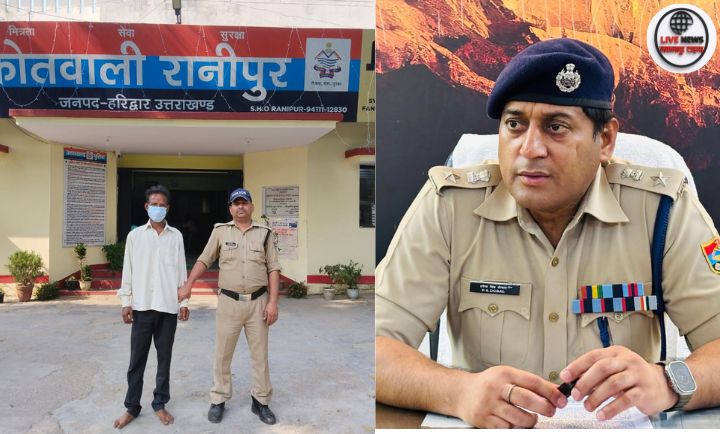 रानीपुर पुलिस ने नशे में झगड़ा कर रहे व्यक्ति को गिरफ्तार कर शांति व्यवस्था बहाल की