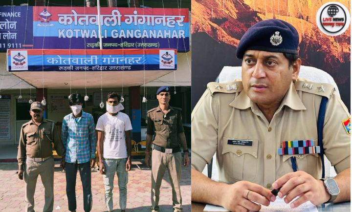 गंगनहर पुलिस द्वारा रेलवे अंडरपास के नीचे झगड़ा कर रहे दो युवकों को गिरफ्तार करने की तस्वीर।
