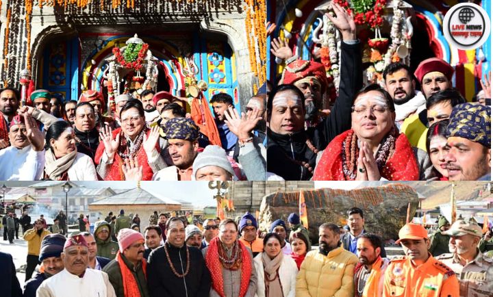 केदारनाथ धाम कपाट बंद समारोह में मौजूद श्रद्धालु और फूलों से सजा मंदिर परिसर