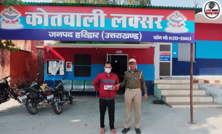 लक्सर में नशीले कैप्सूल के साथ गिरफ्तार मेडिकल स्टोर संचालक — पुलिस कार्रवाई"