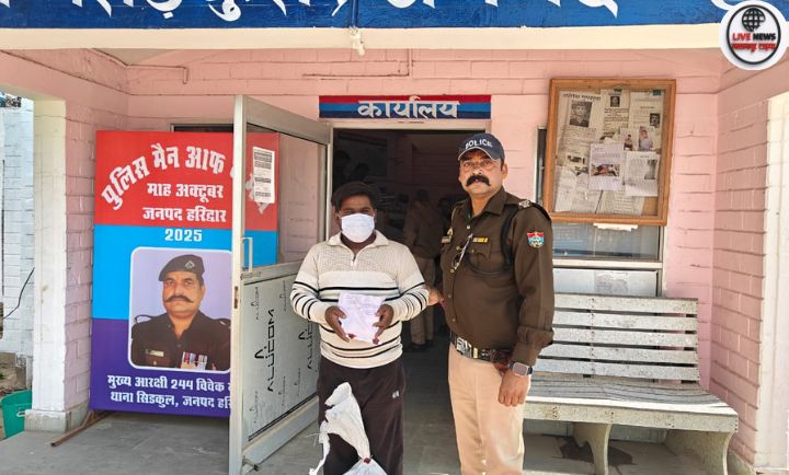 /sidcul-deshi-sharab-tasakari-arrest-50-packets