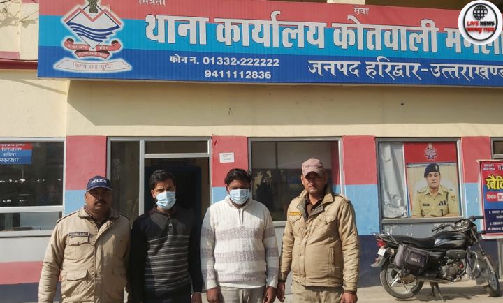 “मंगलौर में सोशल मीडिया पर तमंचे की रील डालने वाले युवकों की गिरफ्तारी”