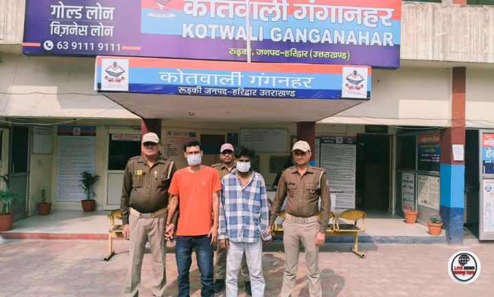 गंगनहर पुलिस टीम ने रुड़की बीटी गंज बाजार में शांति व्यवस्था भंग करने वाले युवक को पकड़ा।