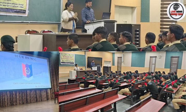 IIT रुड़की में आपदा प्रबंधन प्रशिक्षण के दौरान उपकरणों के साथ NCC कैडेट्स