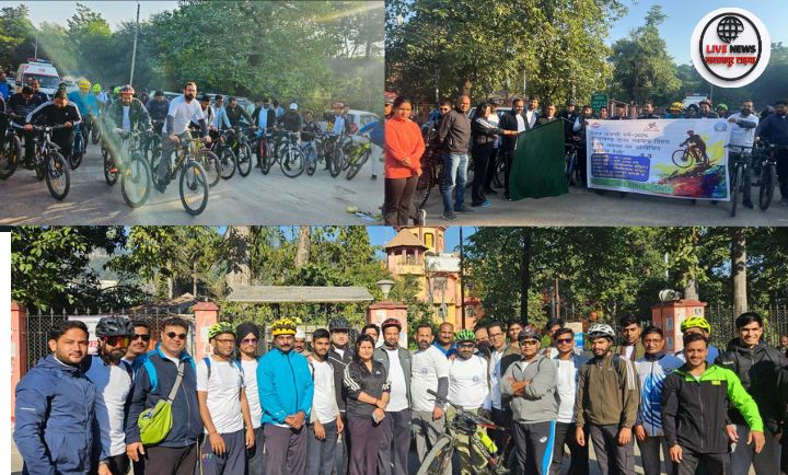 हरिद्वार में राज्य स्थापना दिवस पर साइकिल रैली का शुभारंभ करते अधिकारी और प्रतिभागी।
