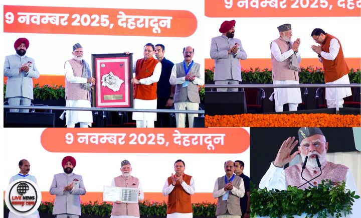 “प्रधानमंत्री नरेंद्र मोदी उत्तराखंड राज्य स्थापना की रजत जयंती पर विशेष डाक टिकट जारी करते हुए।”