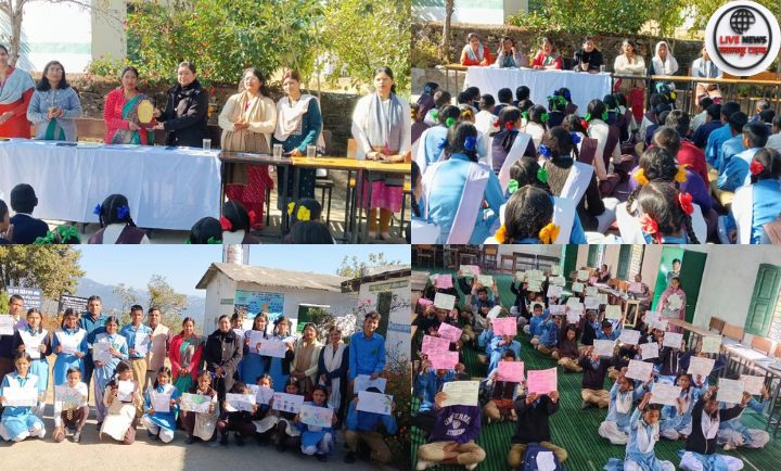 “अल्मोड़ा में बाल दिवस पर विधिक जागरूकता शिविर के दौरान रैली में पोस्टर लिए छात्र–छात्राएँ”