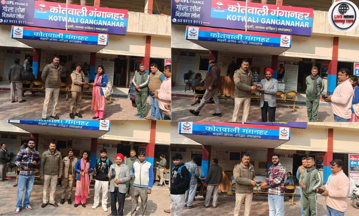 गंगनहर कोतवाली पुलिस द्वारा बरामद मोबाइल फोन उनके स्वामियों को लौटाते हुए अधिकारी”