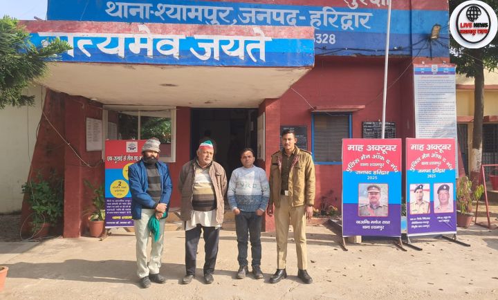 नमामि गंगे घाट पर शांति व्यवस्था बनाए रखते हुए हरिद्वार पुलिस”