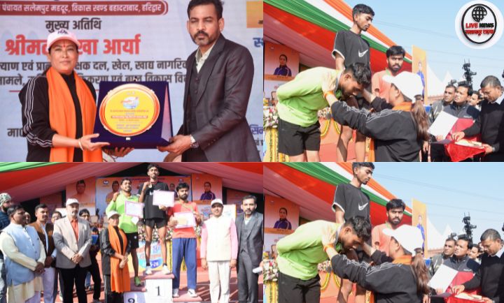 हरिद्वार में मुख्यमंत्री चैंपियंस ट्रॉफी का उद्घाटन करती खेल मंत्री रेखा आर्या