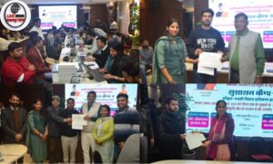 हरिद्वार रुड़की विकास प्राधिकरण में सुशासन कैंप का सफल आयोजन 38 मानचित्रों का हुआ निस्तारण…