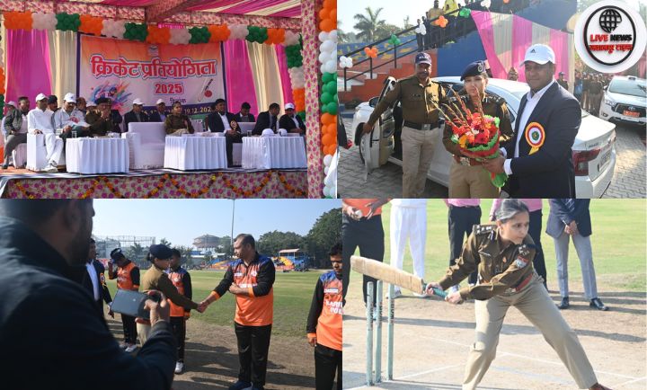 भल्ला क्रिकेट ग्राउंड हरिद्वार में 14वीं प्रादेशिक पुलिस क्रिकेट प्रतियोगिता का उद्घाटन समारोह