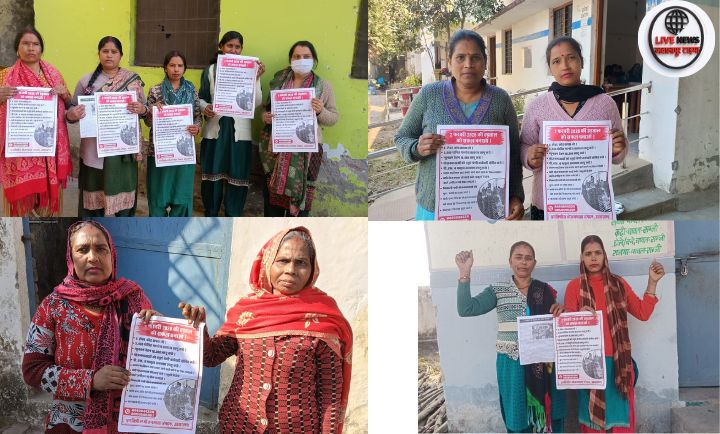 उत्तराखंड के सरकारी स्कूल में भोजन बनाती भोजनमाताएं