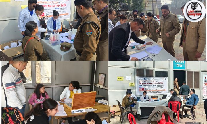 “रुड़की कोतवाली में गणतंत्र दिवस पर आयोजित निशुल्क स्वास्थ्य जांच शिविर”