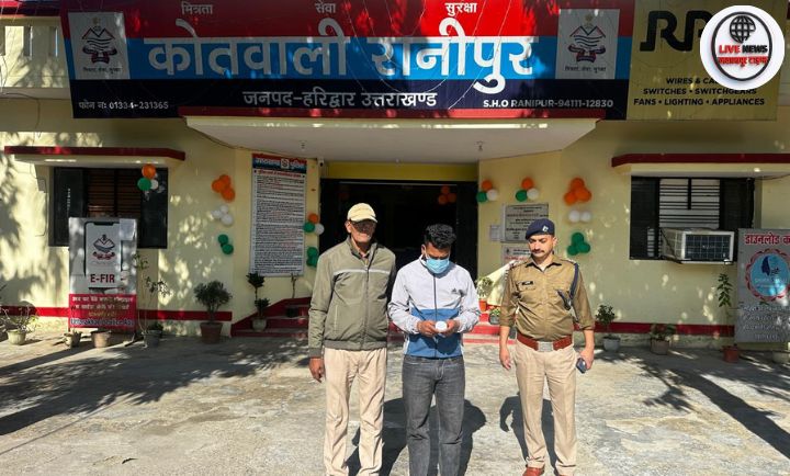 हरिद्वार पुलिस का नशा तस्करों पर ताबड़तोड़ एक्शन 5.77 ग्राम स्मैक के साथ आरोपी गिरफ्तार…