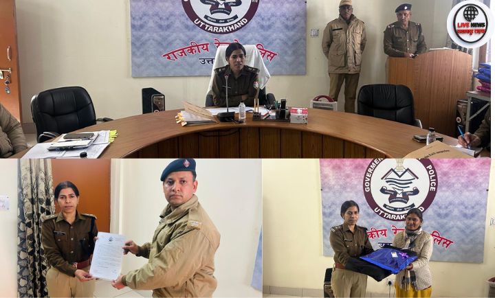 हरिद्वार में दिसंबर 2025 की अपराध गोष्ठी की अध्यक्षता करतीं एसपी जीआरपी अरुणा भरती”