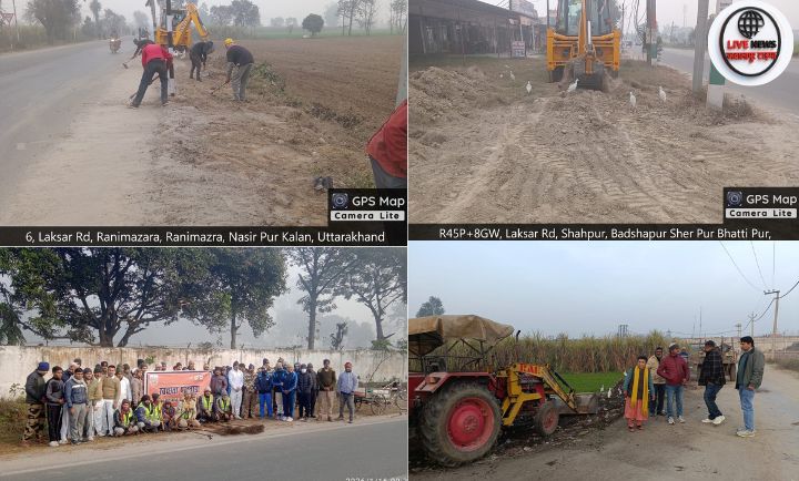 हरिद्वार में महा स्वच्छता अभियान के तहत सफाई करते प्रशासनिक और बीएचईएल कर्मी