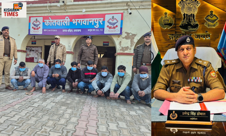 "अवैध तमंचा व कारतूस बरामद"