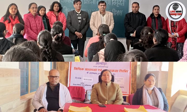 हर्ष विद्या मंदिर रायसी में अंतरराष्ट्रीय महिला जननांग विकृति शून्य सहिष्णुता दिवस पर आयोजित जागरूकता कार्यक्रम