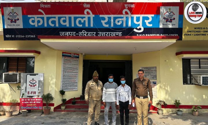 रानीपुर पुलिस द्वारा शांति भंग के आरोप में सुमननगर तिराहे से दो आरोपी गिरफ्तार