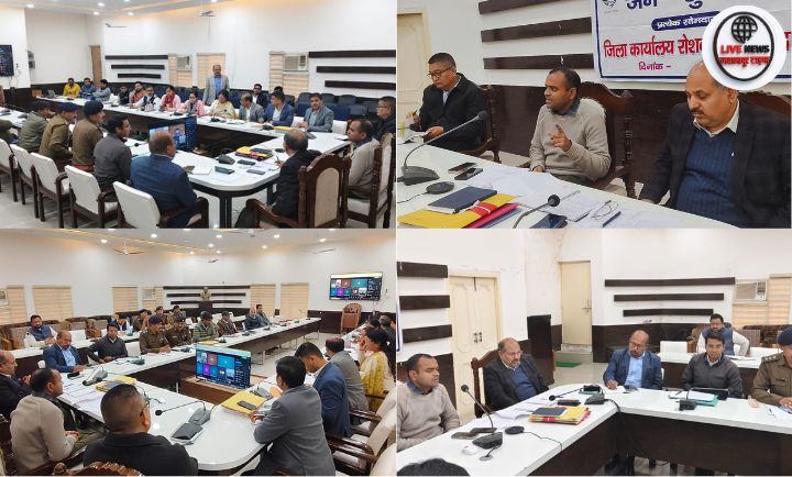 शारदीय कांवड़ यात्रा 2026 की तैयारियों पर जिलाधिकारी मयूर दीक्षित सख्त जोनल मजिस्ट्रेट व अधिकारियों को संवेदनशीलता…