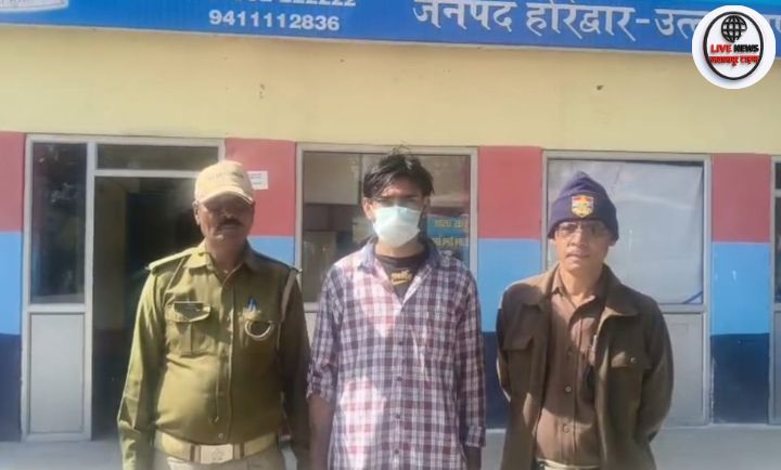 हरिद्वार मंगलौर में अवैध चाकू के साथ आरोपी गिरफ्तार आर्म्स एक्ट में मुकदमा दर्ज…