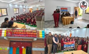 हरिद्वार में पार्थ सारथी विद्यालय में छात्राओं को महिला सुरक्षा और साइबर अपराध से बचाव की जानकारी…