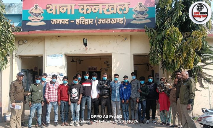 कनखल में नशे के अवैध कारोबार का विरोध बना हंगामे की वजह 14 हुड़दंगी (महिला सहित) पुलिस हिरासत में…