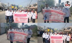 लक्सर में एनीमिया मुक्त भारत अभियान की जागरूकता रैली सैकड़ों लोगों ने लिया भाग…