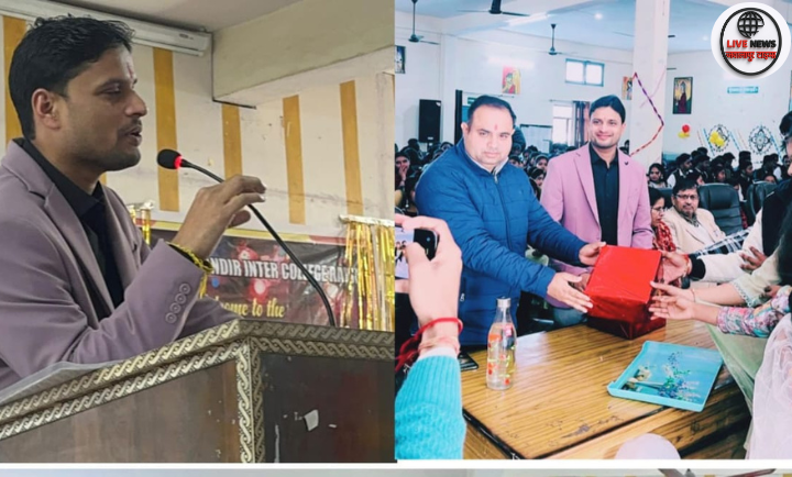 हर्ष विद्या मंदिर रायसी में आयोजित छात्रों का भावुक विदाई समारोह