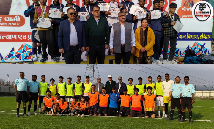 हरिद्वार में मुख्यमंत्री चैम्पियनशिप ट्रॉफी: पिथौरागढ़ बना अंडर-19 फुटबॉल चैंपियन…