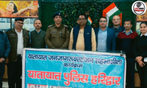 हरिद्वार में यातायात पुलिस का सड़क सुरक्षा अभियान