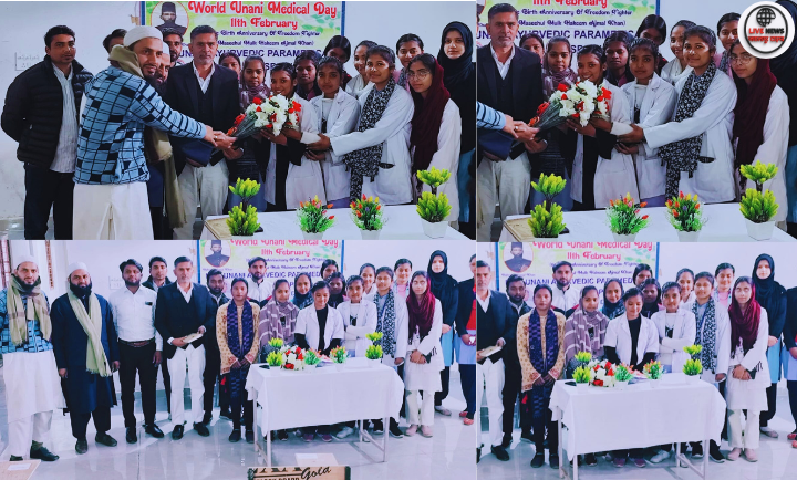 HMH पैरामेडिकल कॉलेज लक्सर में वर्ल्ड यूनानी मेडिसिन डे कार्यक्रम के दौरान माल्यार्पण