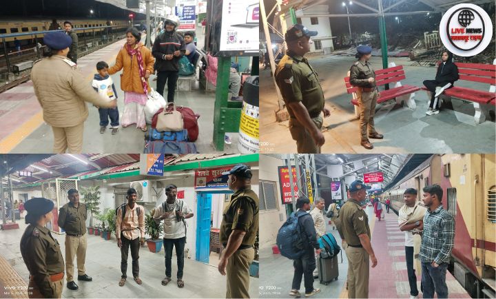 काठगोदाम रेलवे स्टेशन पर जागरूकता अभियान संदिग्ध व्यक्तियों की चेकिंग यात्रियों को सुरक्षा के दिए महत्वपूर्ण सुझाव…