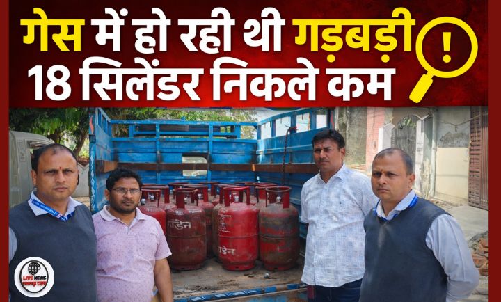 पथरी में चोरी की बाइक और तमंचे के साथ 2 आरोपी गिरफ्तार