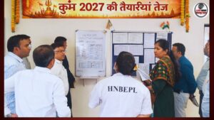 कुंभ 2027 की तैयारियां तेज: हरिद्वार में गंगा की स्वच्छता और कचरा प्रबंधन के लिए बड़ी योजना…