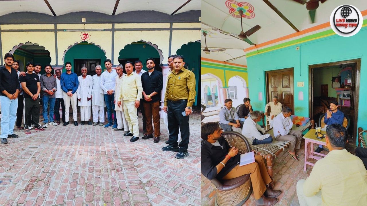 झबरेड़ा क्षेत्र के मगदूमपुर में विकास को लेकर आयोजित बैठक