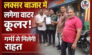 हरिद्वार में महिला सशक्तिकरण को बढ़ावा क्लाउड किचन प्रशिक्षण से आत्मनिर्भरता की ओर कदम…