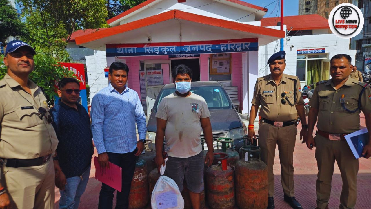 Haridwar में गैस कालाबाजारी का भंडाफोड़! 10 LPG सिलेंडर  जब्त…
