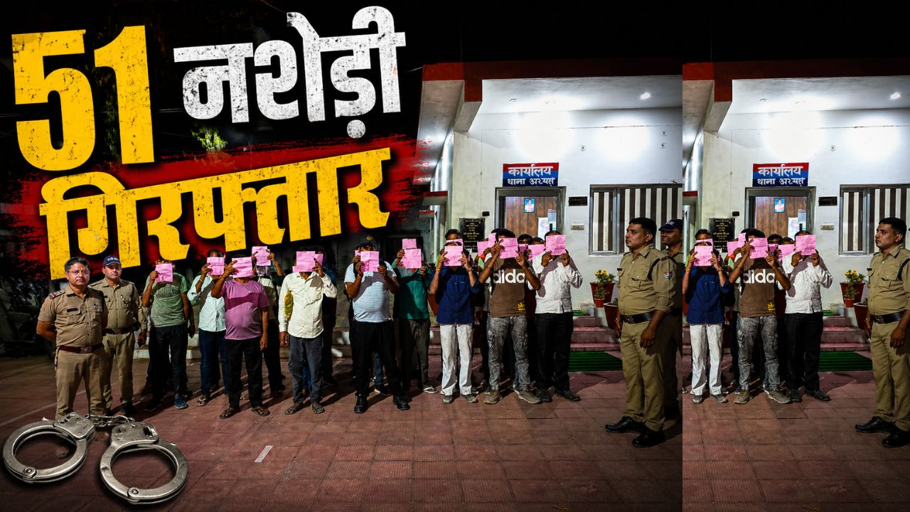 सिडकुल क्षेत्र में पुलिस द्वारा चलाए गए अभियान में नशे में हुड़दंग करते लोगों पर कार्रवाई करते पुलिसकर्मी