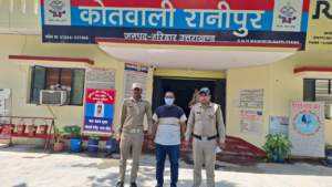 दो साल से फरार चोरी का आरोपी बिहार से गिरफ्तार…