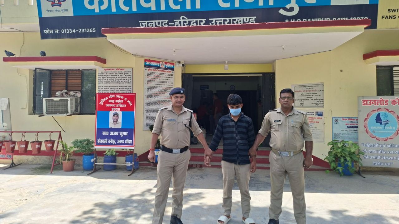 पांच दिन की तलाश के बाद पुलिस ने आरोपी राहुल को दबोचा पीड़िता का कराया गया मेडिकल परीक्षण…