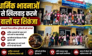 कलियर शरीफ में छद्म वेश में लोगों को गुमराह करने वाले 40 व्यक्ति चिन्हित…