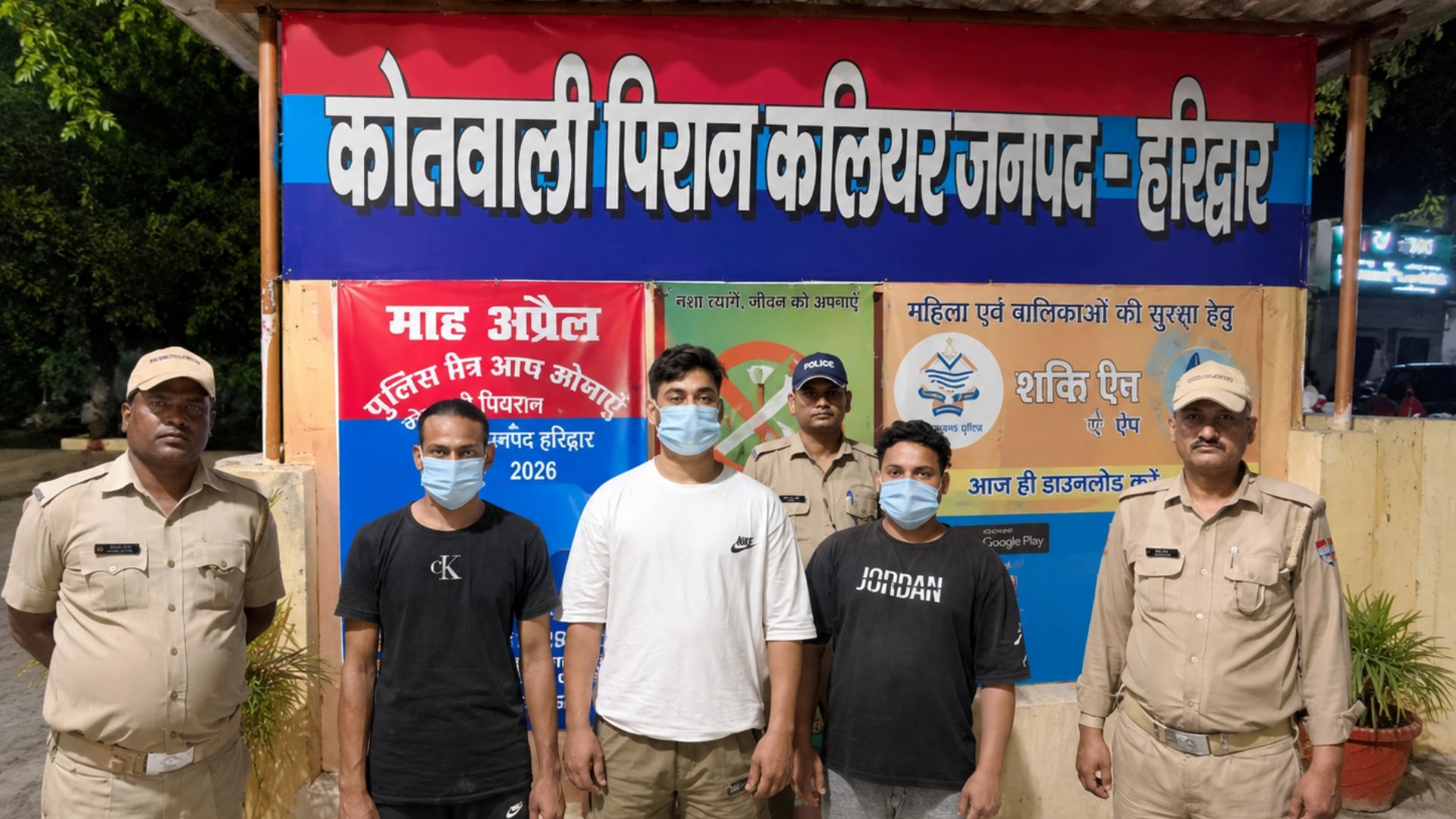 कलियर में अवैध पशु कटान के मामले में तीन आरोपी गिरफ्तार…