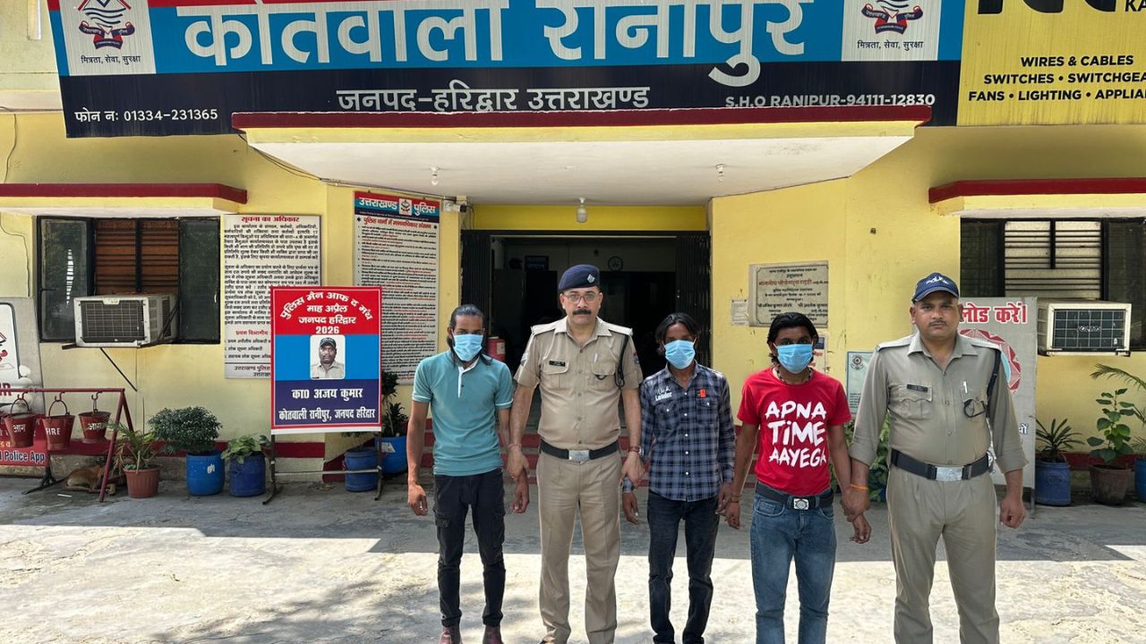 मारपीट और शांति भंग मामले में तीन और आरोपी गिरफ्तार…