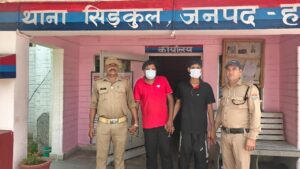 जानलेवा हमले के मामले में फरार दो इनामी आरोपी गिरफ्तार सिडकुल…