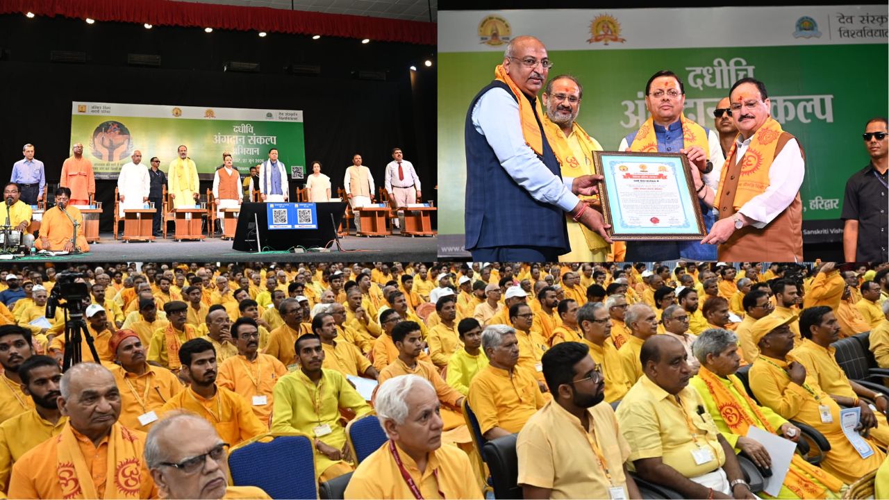 अंगदान मानव सेवा का सर्वोच्च कार्य, जनभागीदारी से बनेगा राष्ट्रव्यापी अभियान: केंद्रीय स्वास्थ्य मंत्री जे.पी. नड्डा